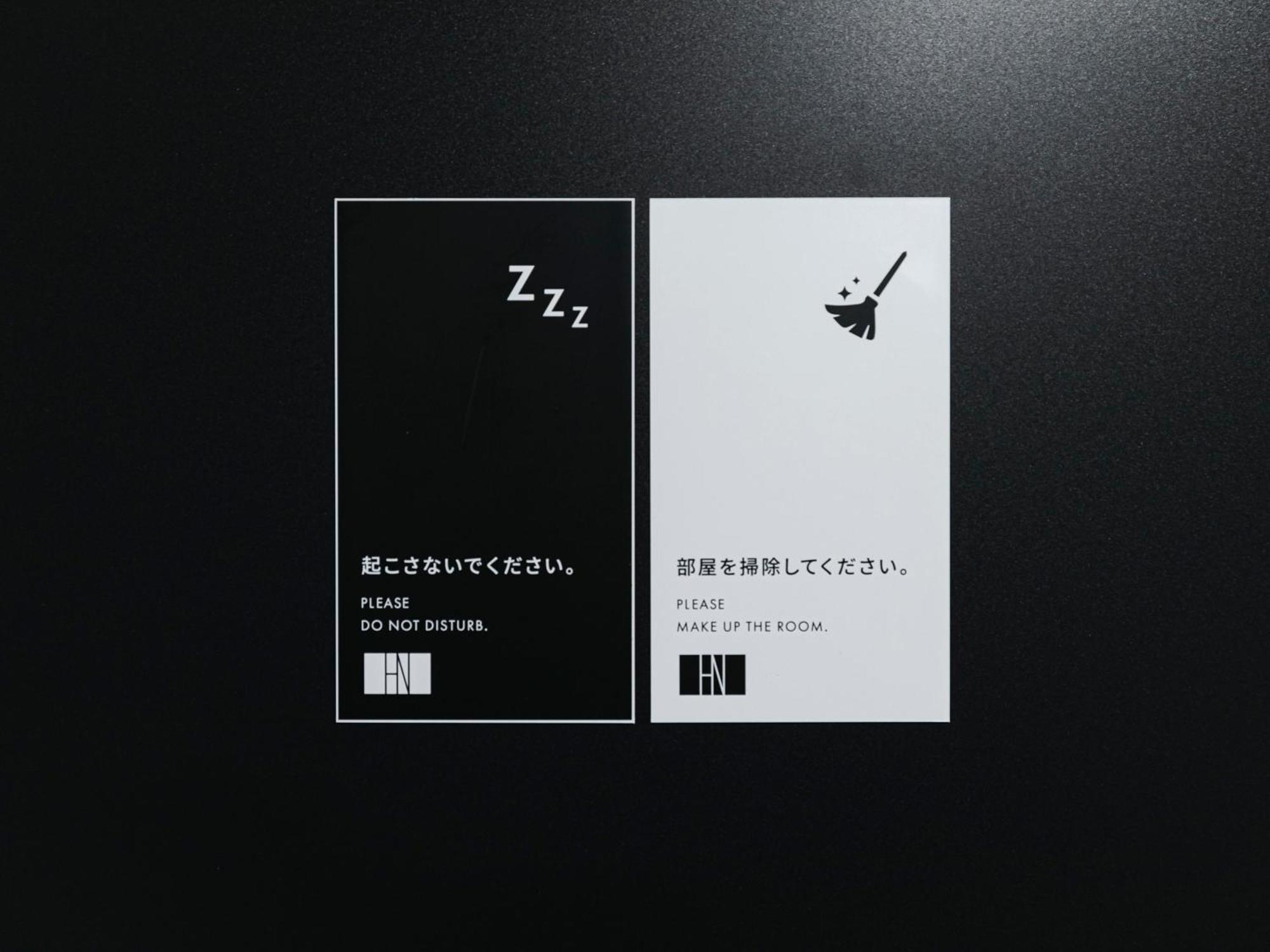 Hotel Noir Kagoshima Chuo Station Екстериор снимка