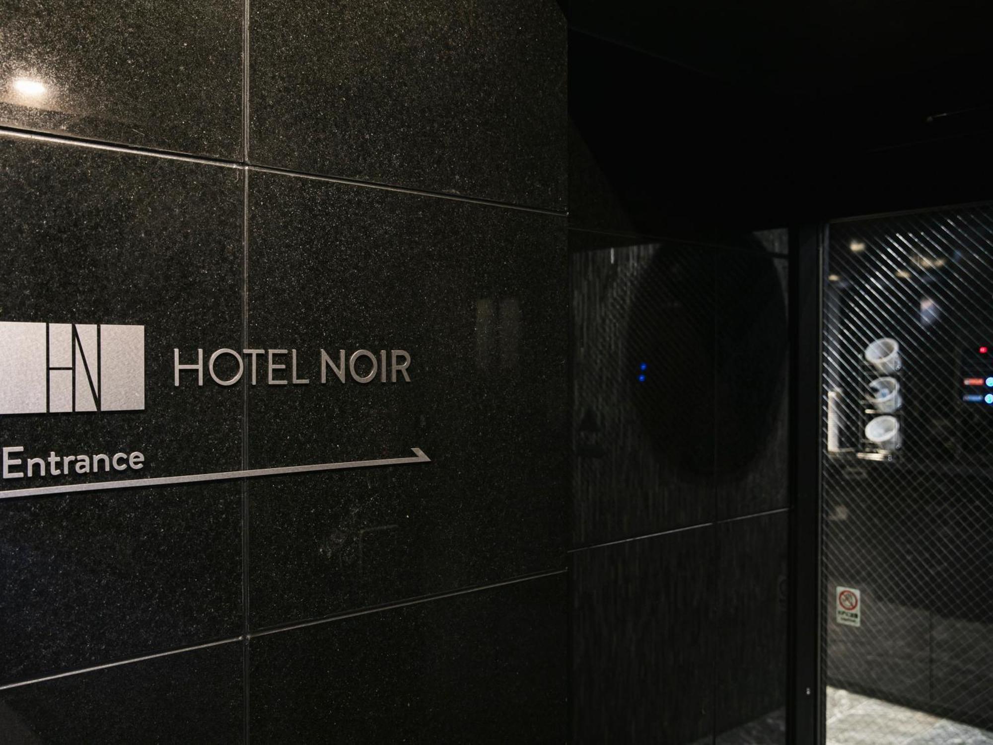 Hotel Noir Kagoshima Chuo Station Екстериор снимка