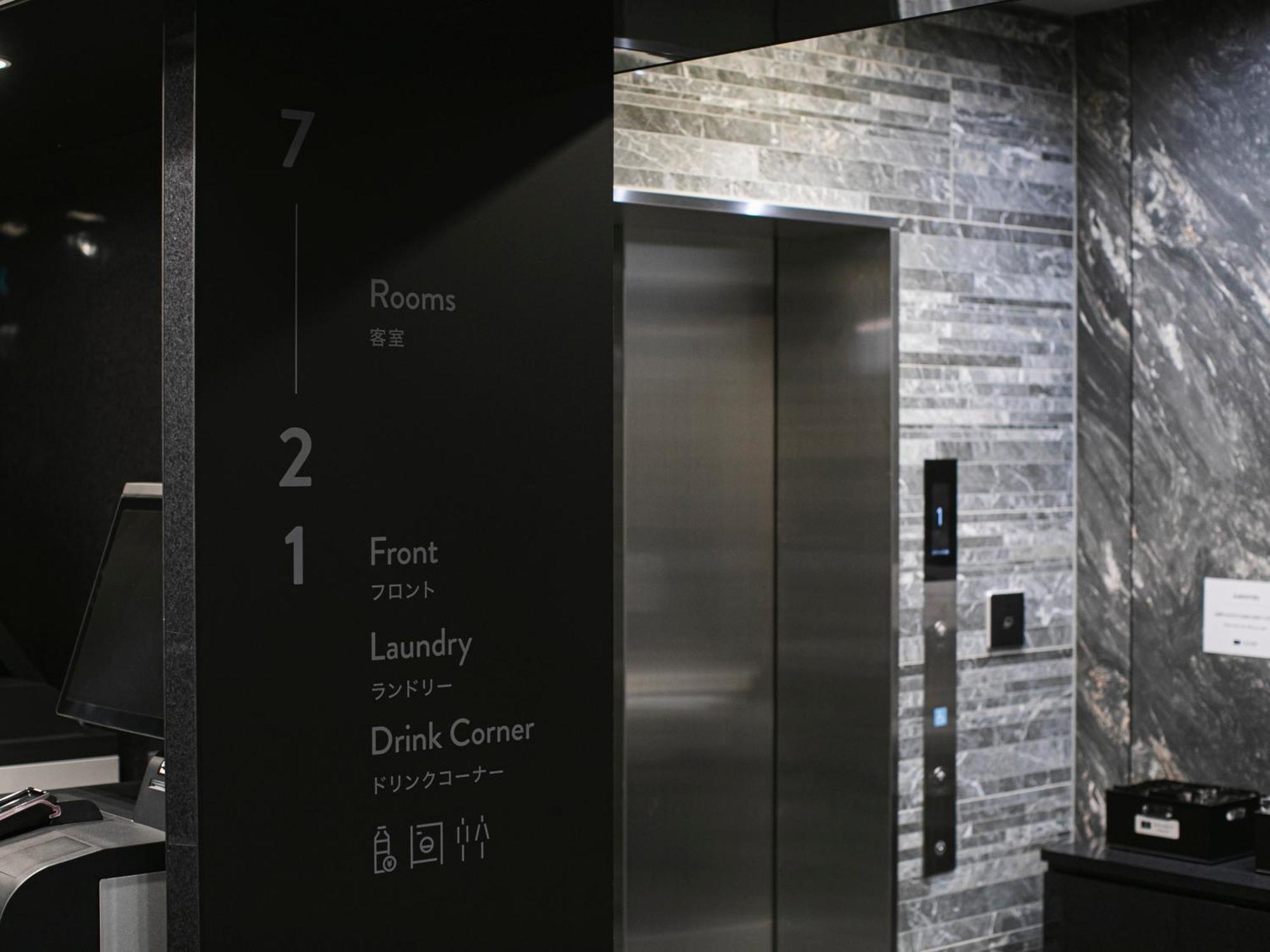 Hotel Noir Kagoshima Chuo Station Екстериор снимка
